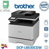 Brother MULTIFUNZIONE BROTHER LASER COLORE A4 DCP-L8630CDW 31PPM DUPLEX ADF WiFi LCD