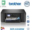 Brother MULTIFUNZIONE BROTHER DCP-J1310DW A4 16ipm 1x150 F/R in stampa USB WiFi