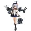 Max Factory Modellino Max Factory Kantai Collection Kashima Figma nuovo