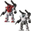 TAKARA TOMY DIACLONE DA-77 A-TYPE B-TYPE giocattolo importazione giapponese n...