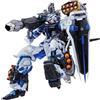 Bandai Modellino Bandai Metal Build Blue Frame Gundam Seed Astray 18 cm nuovo