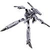 BANDAI SPIRITS (Bandai spirits) Bandai DX Chogokin Macross Delta VF-31F Siegfried Action Figure Giappone