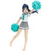 Max Factory Love Live! Sole!! Modellino Kanan Matsuura Figma nuovo