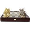 MANOPOULOS Set Scacchi Metallo Arcieri Oro Argento 44cm Scacchiera Con Box