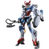 BANDAI Mobile Suit Gundam Gquuuuuux 1/144 Modello Plastica Kit Japan Ufficiale