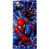 Disney Store Official telo mare Spider‑Man, telo Marvel per bambini con Spider‑Man, Miles Morales e Ghost‑Spider, 150 x 74 cm