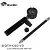 Bykski Leak Tester V2 (B-DTH-K40-V2)