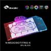 Bykski Waterblock GPU MSI 3090Ti Trio / Suprim X (incl. Backplate) N-MS3090TITRIO-X