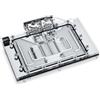 Alphacool Eisblock Aurora Acryl GPX-N RTX 4090 (Reference) + Backplate