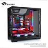 Bykski Distro Plate RGV-Antec-P120-P