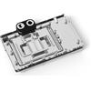 Alphacool Core Geforce RTX 4090 Founders Edition incl. Backplate