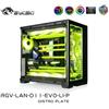 Bykski - Lian Li Dynamic EVO Front Distro Plate RBW (RGV-LAN-O11-EVO-LI-P)