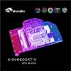 Bykski Gigabyte RX 6600 XT Eagle (incl. Backplate) A-GV6600XT-X