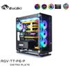 Bykski Thermaltake P6 Distro Plate RGV-TT-P6-P