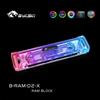Bykski D-RAM Waterblock Dual Channel 5v D-RGB (RBW) (B-RAM-D2-X)