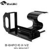 Bykski Vertical GPU Kit (Riser) PCIe 4.0 B-6HPCI-E-X-V2
