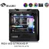 Bykski Distro Plate per ASUS ROG Helios RGV-AS-STRIXHS-P