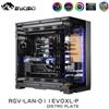 Bykski - Lian Li Dynamic EVO XL Distro Plate RBW Montaggio Laterale (RGV-LAN-O11EVOXL-P)