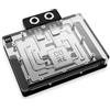 Alphacool Core Geforce RTX 5080 Suprim + Vanguard incluso Backplate