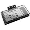 Alphacool Core Geforce RTX 5080 Solid + AMP incluso Backplate