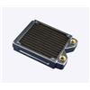 MAGICOOL G2 Slim Radiator MC-RAD120G2