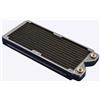 MAGICOOL G2 Slim Radiator MC-RAD240G2