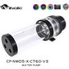 Bykski NWD5-X-CT60-V3 Vaschetta 200 mm POMPA D5 PWM