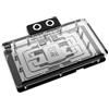 Alphacool Core Geforce RTX 5090 EPIC-X with Backplate