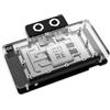 Alphacool Core Geforce RTX 5080 EPIC-X with Backplate