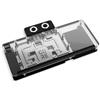 Alphacool Core RX 9070 XT Mercury with Backplate