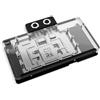 Alphacool Core RX 9070 XT TUF + Prime with Backplate