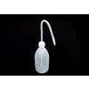 Ybris-Cooling Bottiglia di riempimento250 ml con beccuccio
