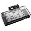 Alphacool Core RX 9070 XT Hellhound + Pure with backplate