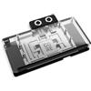 Alphacool Core RX 9070 XT Nitro+ with backplate