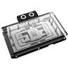 Alphacool Core Geforce RTX 5090 Gamerock + Phantom with backplate 10259