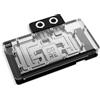 Alphacool Core RX 9070 XT Swift + Quicksilver con Backplate 14799