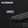 Barrow Tubo rigido PETG 10/14 - 500mm - PG1410-L