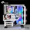 Bykski RGV-TT-P3 Distribution Plate Thermaltake P3 Distro Plate - RGW 5V