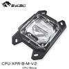 Bykski Waterblock AMD - CPU-XPR-B-M-V2 AMD D-RGB