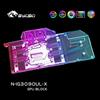 Bykski Waterblock GPU RTX 3080 / 3090 Colorful iGame Ultra OC/Advanced/Advanced OC (incl. Backplate) N-IG3090UL-X V2