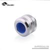Bykski Raccordo per tubo rigido 12mm anti-sfilamento - Silver- B-FTHTJ-L12
