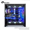 Bykski RGV-LAN-011XL-P Distribution Plate per Lian Li PC 011XL- RGW 5V