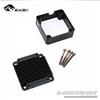 Bykski DDC Heatsink B-DDC-INT-COV-BK