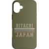 Japanese born and Japan apparel Custodia per iPhone 16 Plus Retro Hitachi Giappone