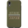 Japanese born and Japan apparel Custodia per iPhone XR Retro Hitachi Giappone