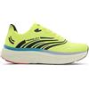 FESSURA SHOES SPEED 04 LIME OUTSOLE MILK CHERRY