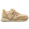WUSHU RUYI MASTER WOOL MW21 TEDDY BEIGE
