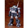 35MAX Armored Trooper Votoms CV-02 Command Vogt Scope Dog Model Kit nuovo