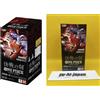 ONE PIECE Card Game OP-16 The Time of Battle Booster Box giapponese...