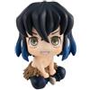 Figura completa Rukappu Demon Slayer Kimetsu no Yaiba Inosuke nuova